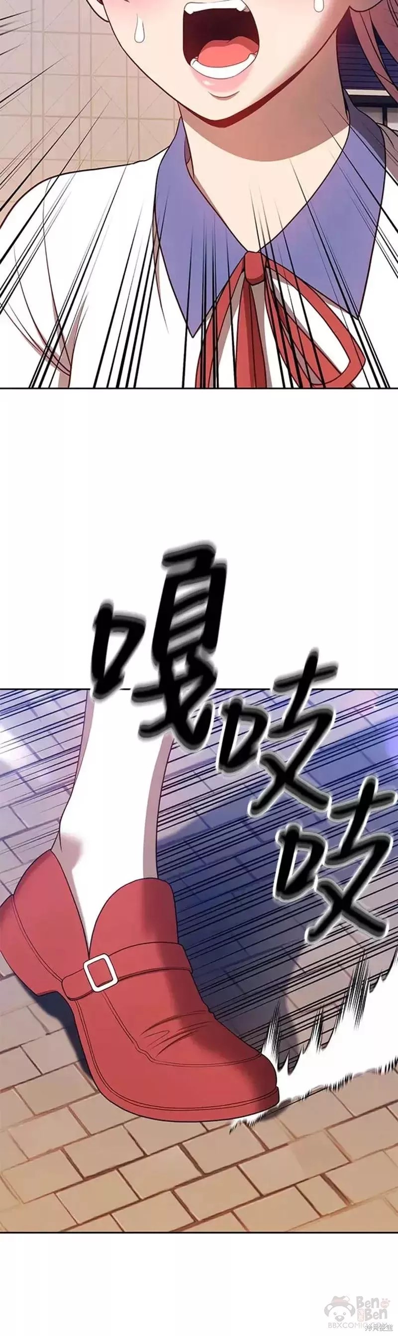 第46话26