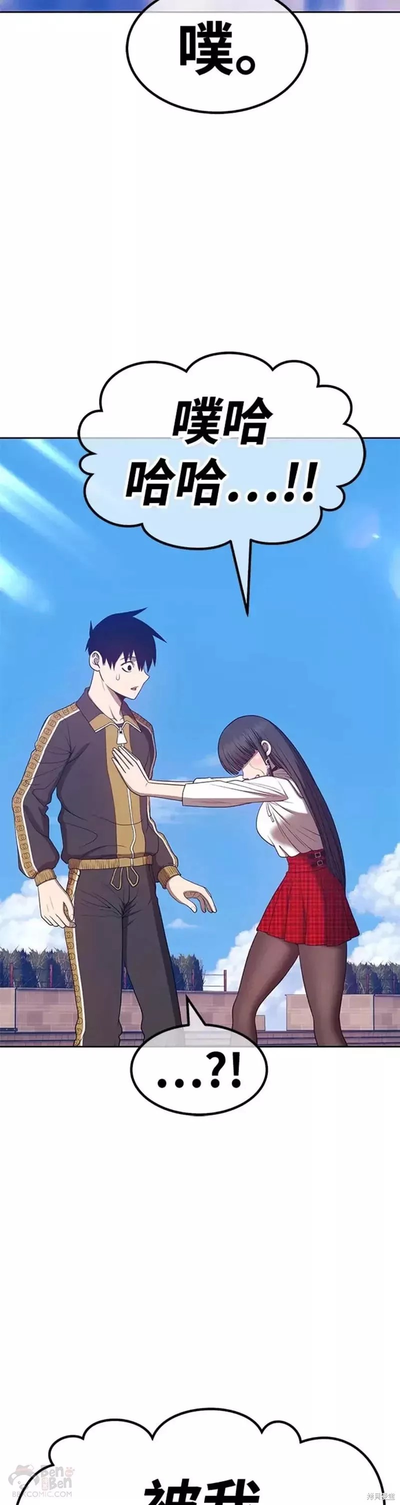 第46话36