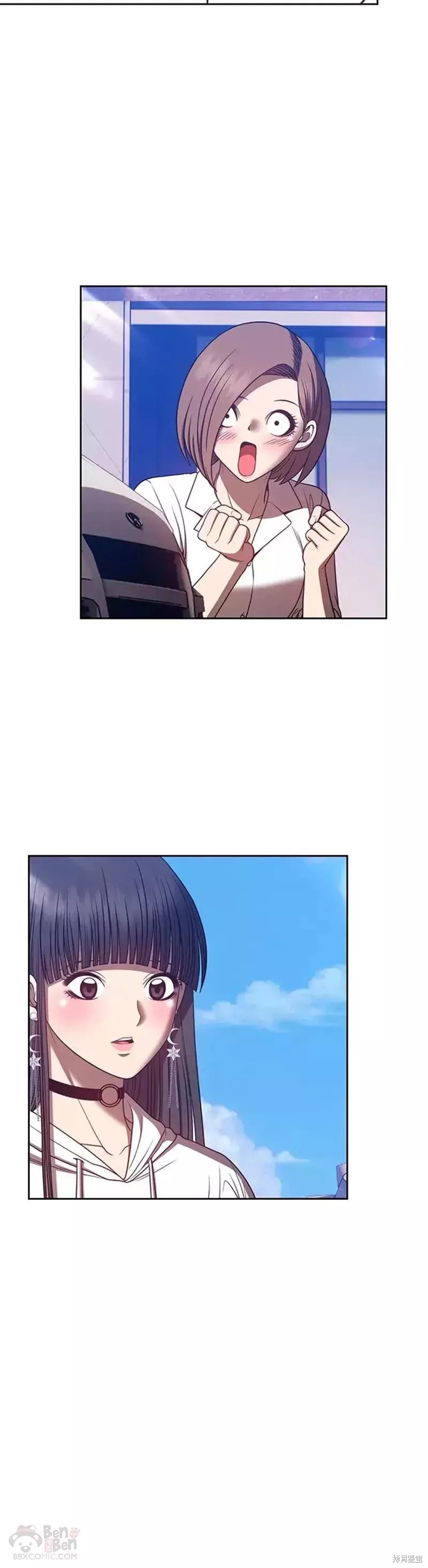 第46话54