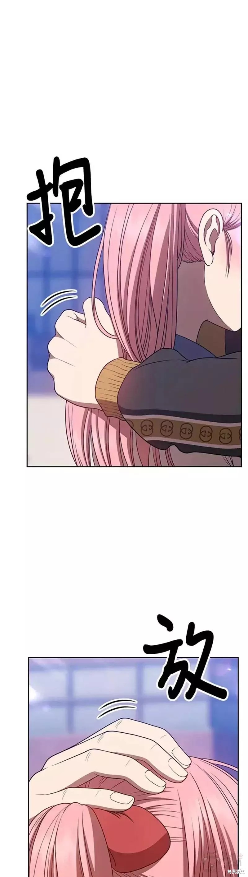 第46话59