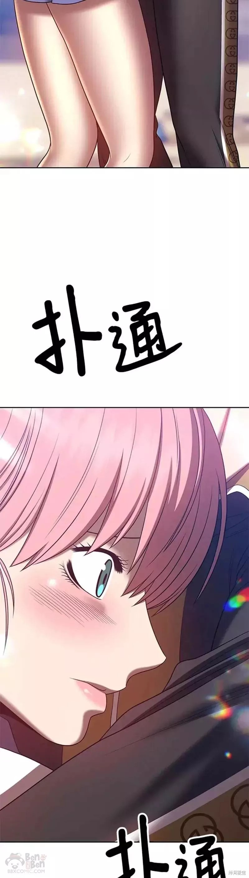 第46话61