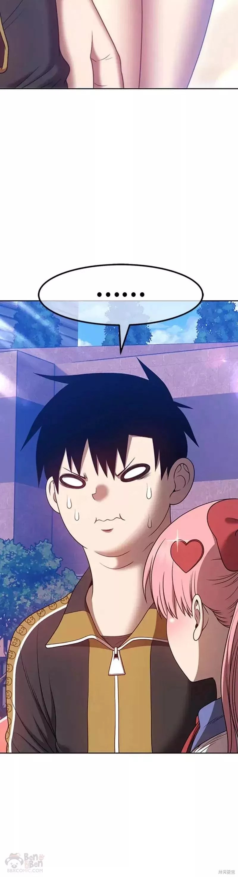 第46话88