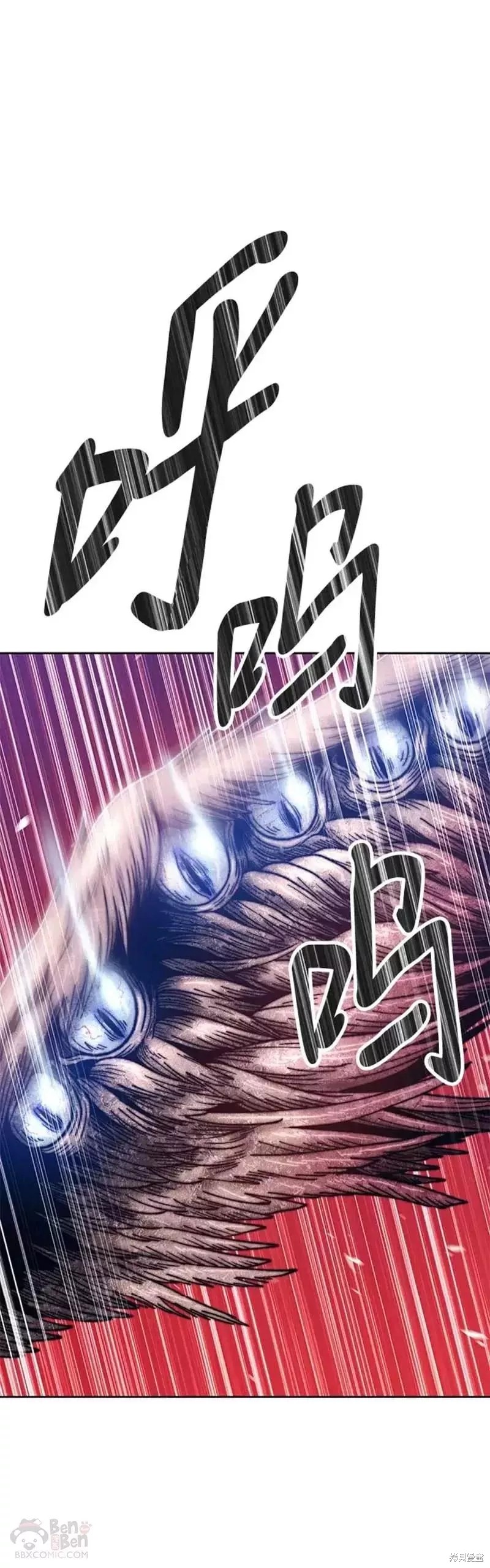第48话100