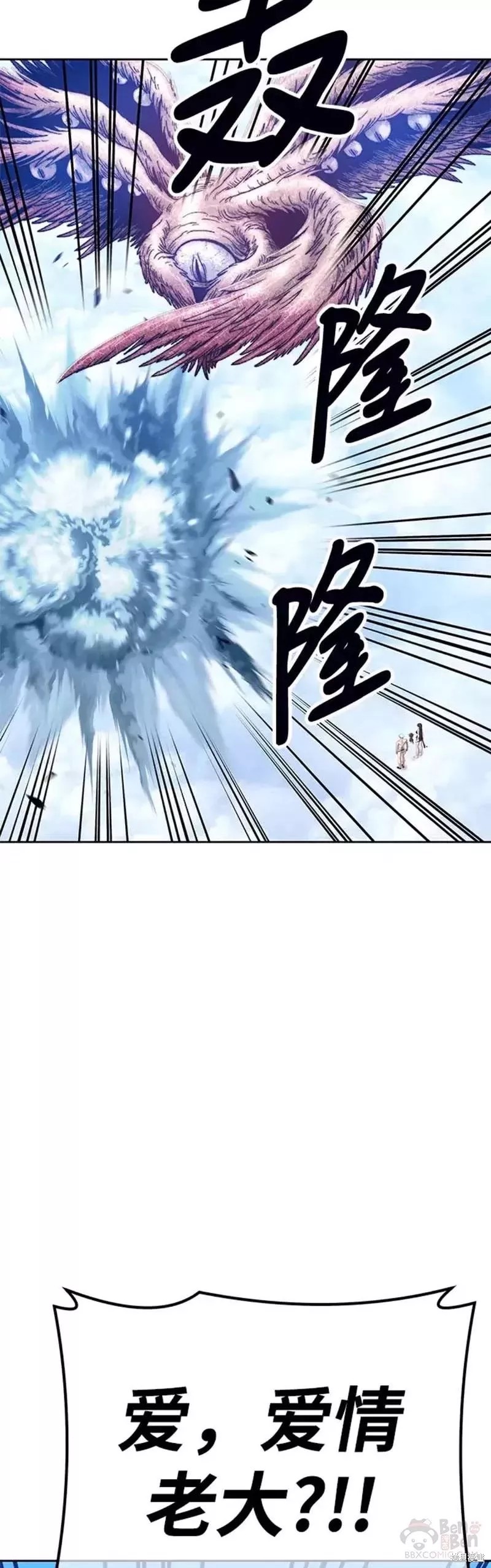 第48话102