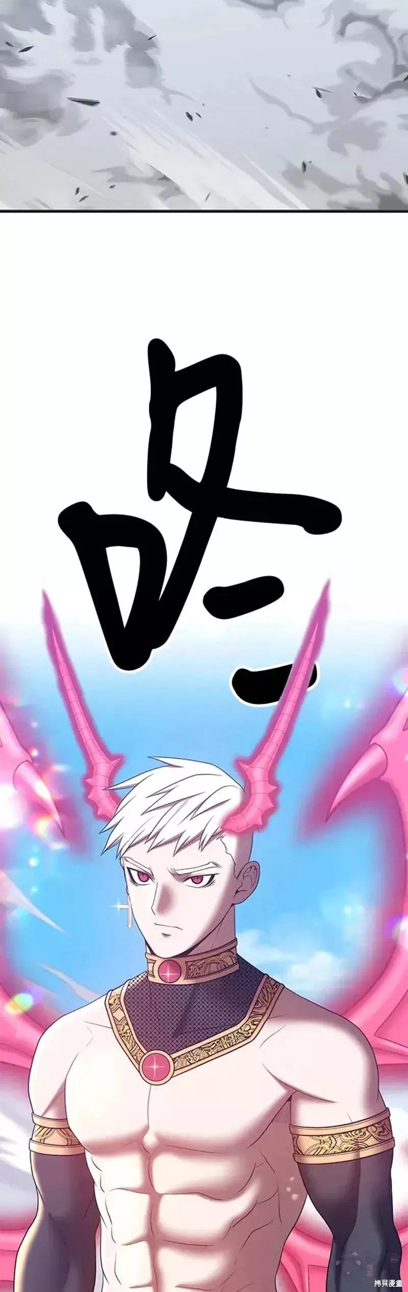 第48话111
