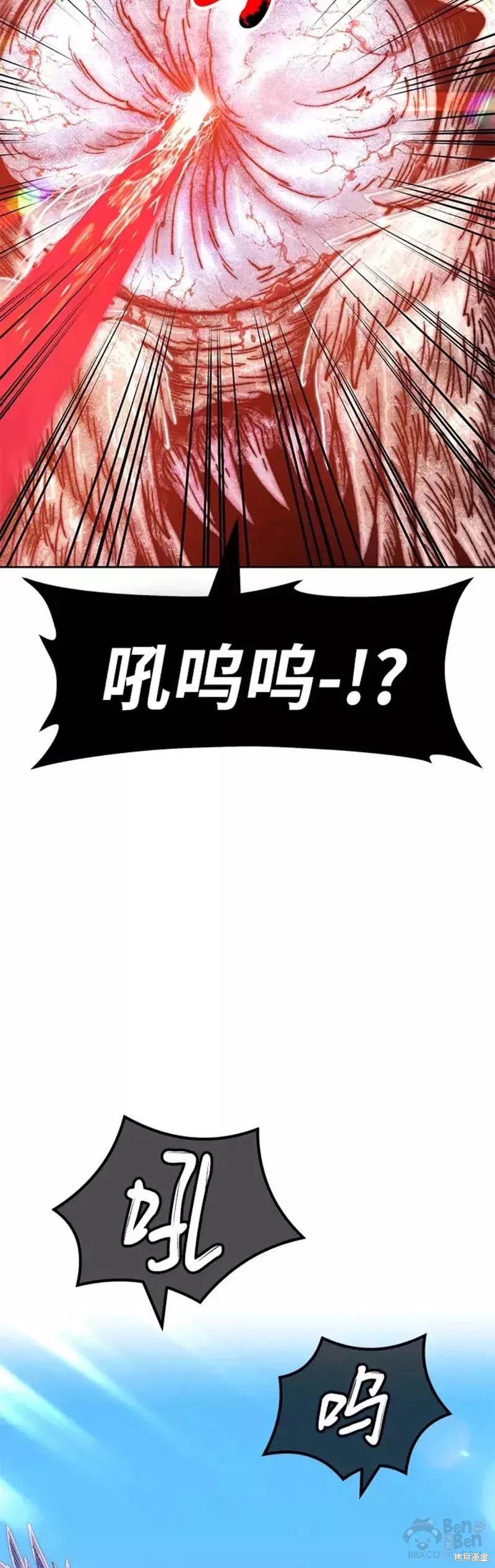 第48话117