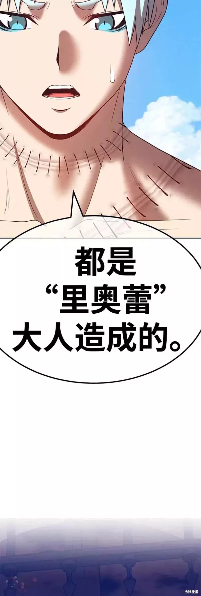 第48话135