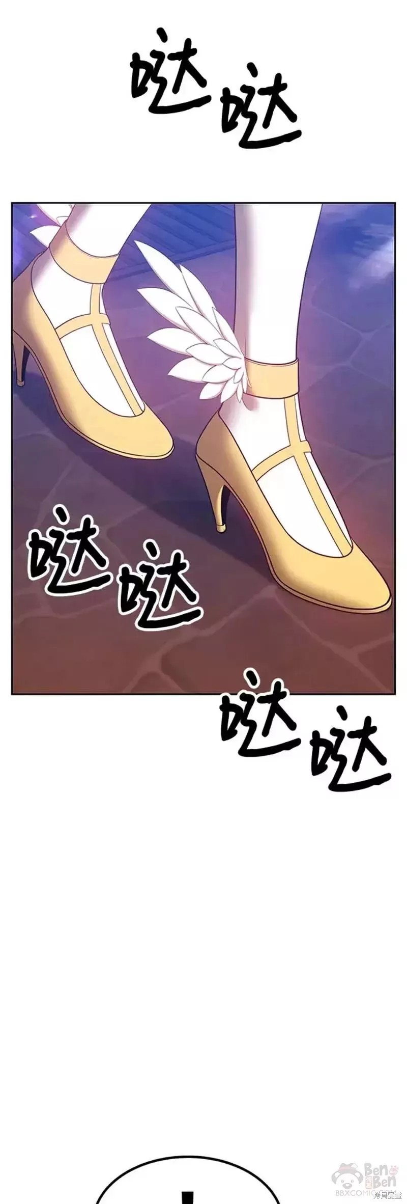 第48话137