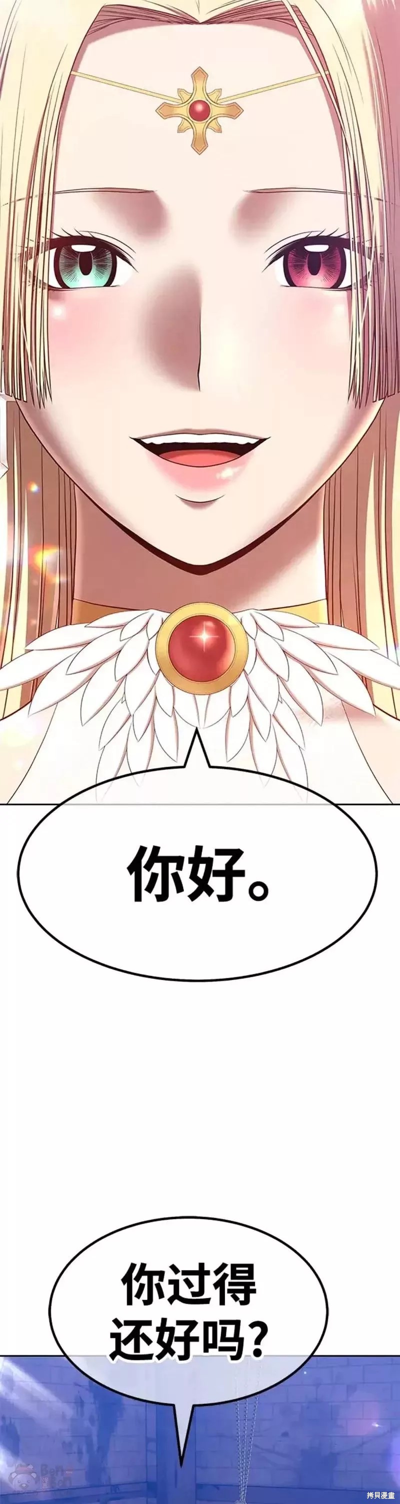 第48话143