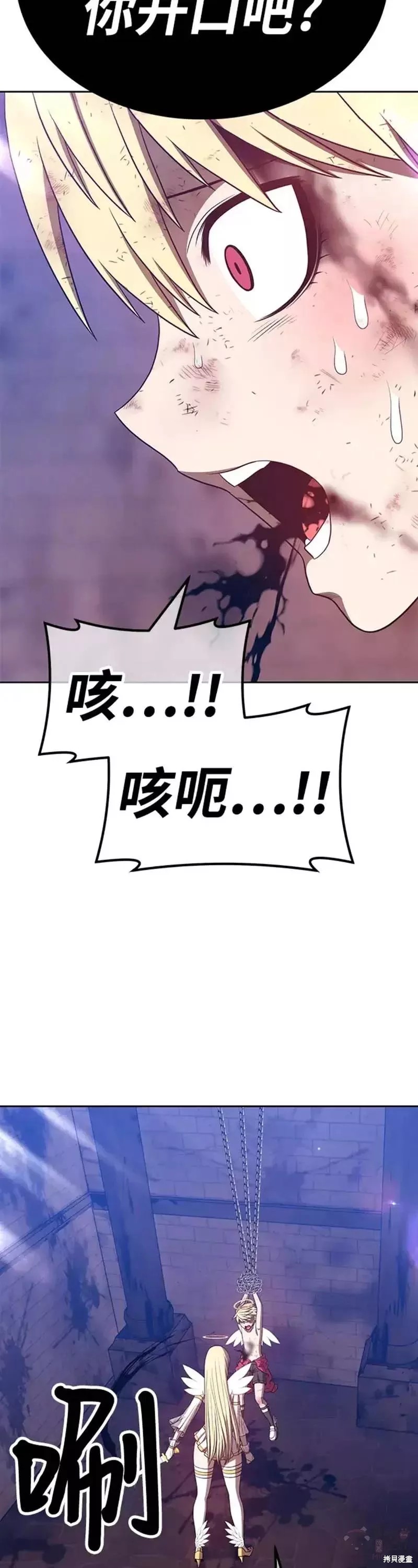 第48话147
