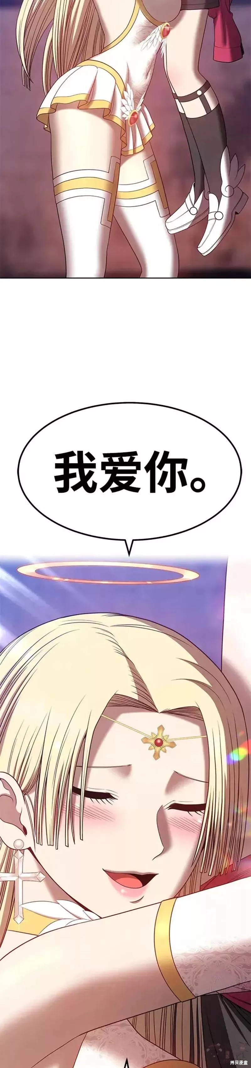 第48话152