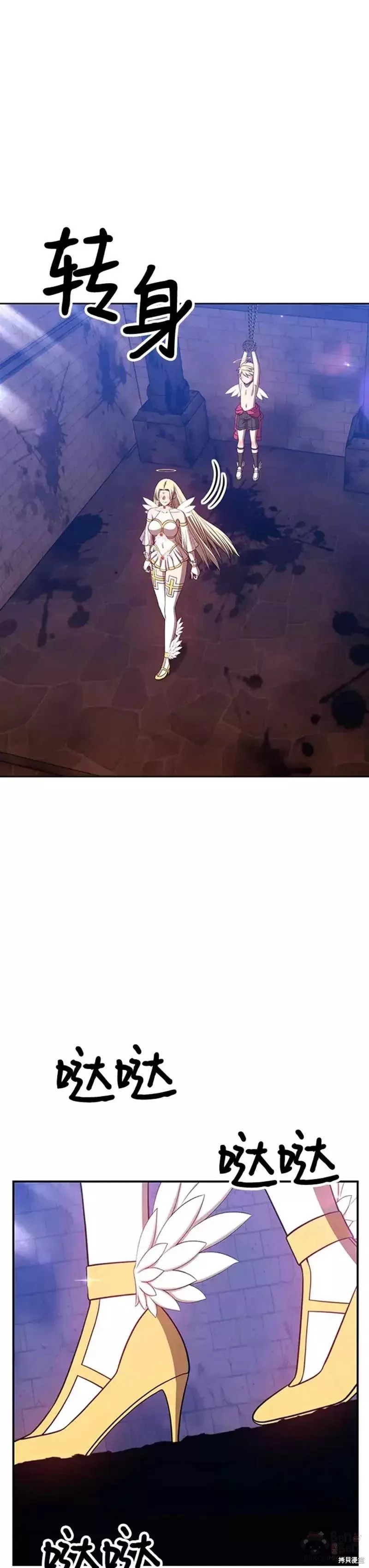 第48话155