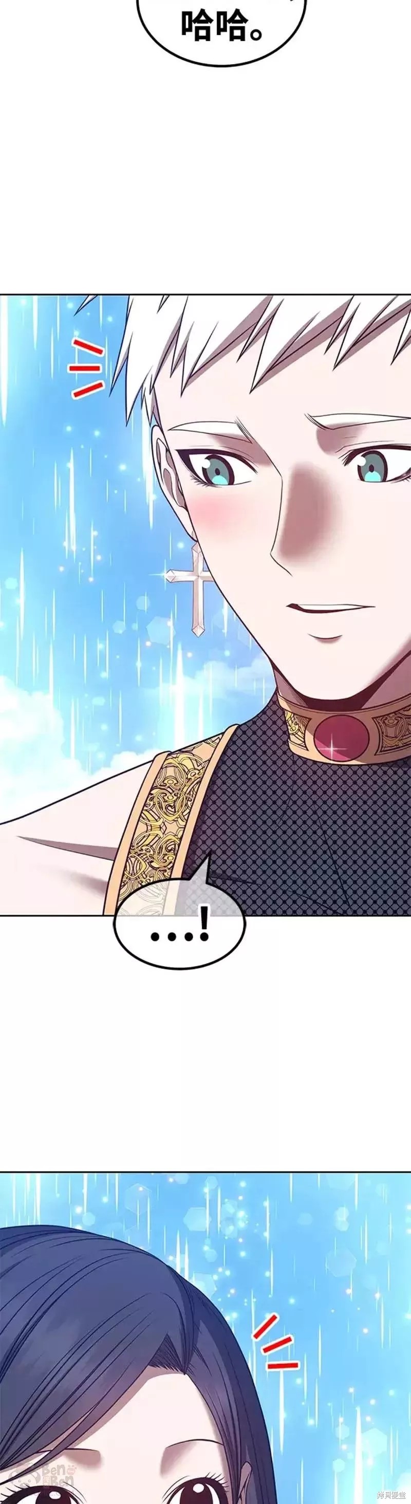 第48话48
