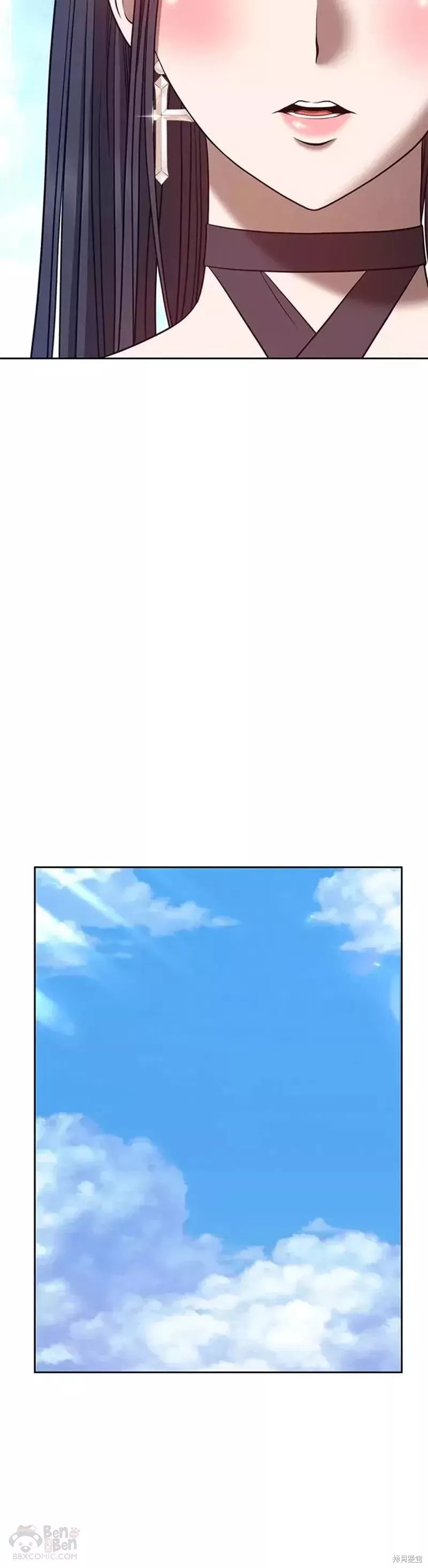 第48话61