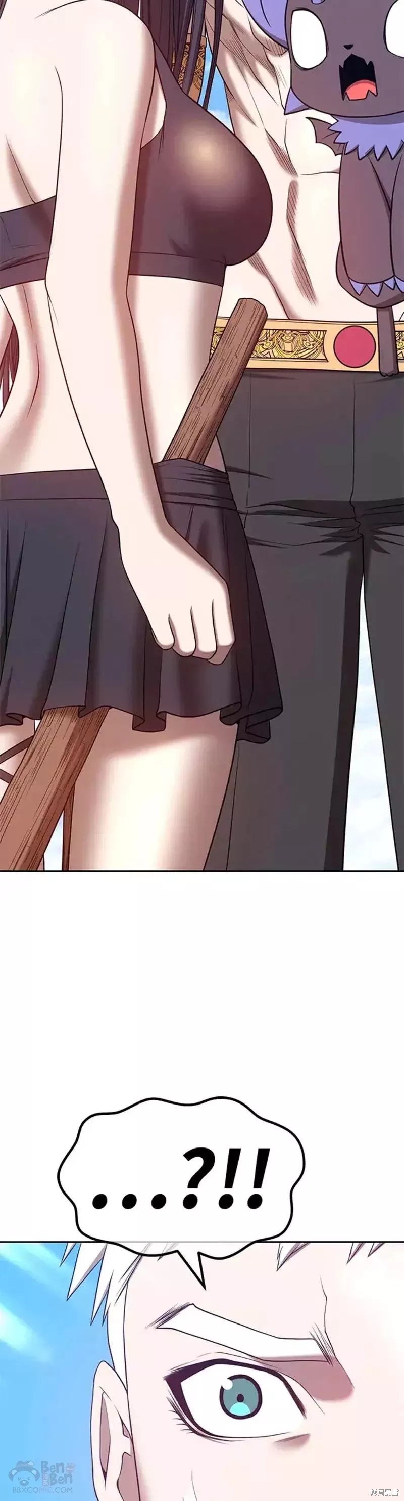 第48话73