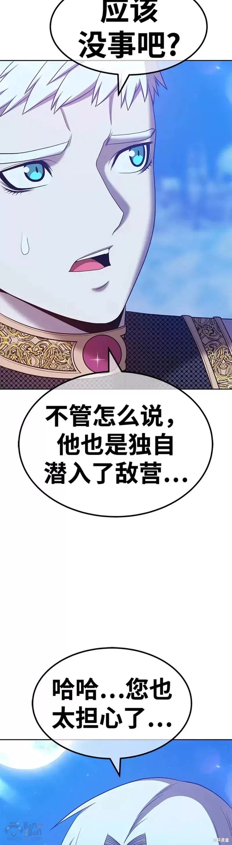 第49话125