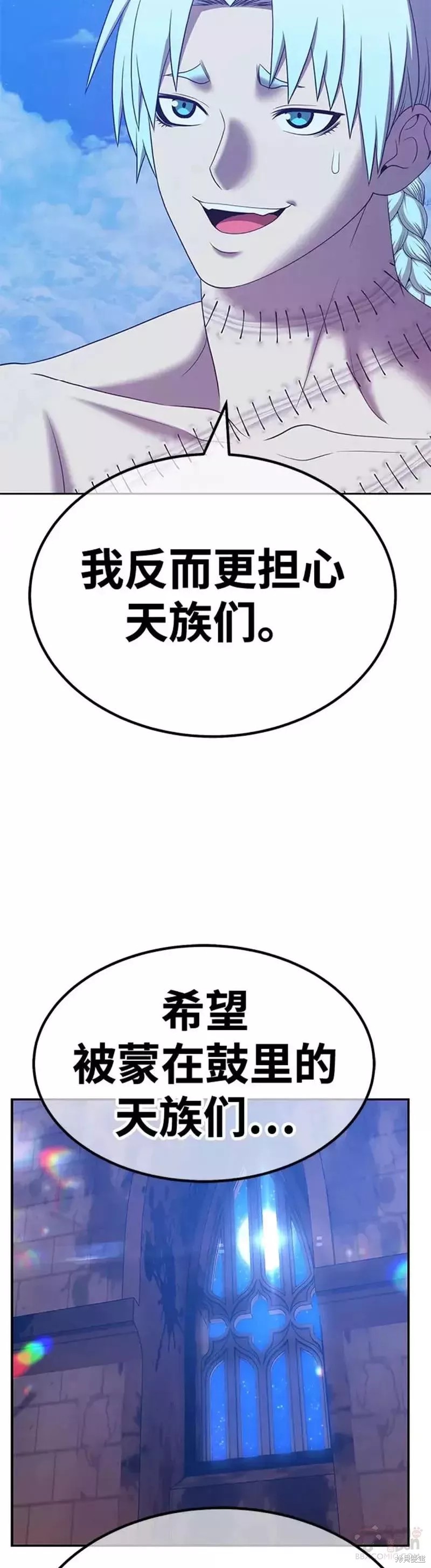 第49话126