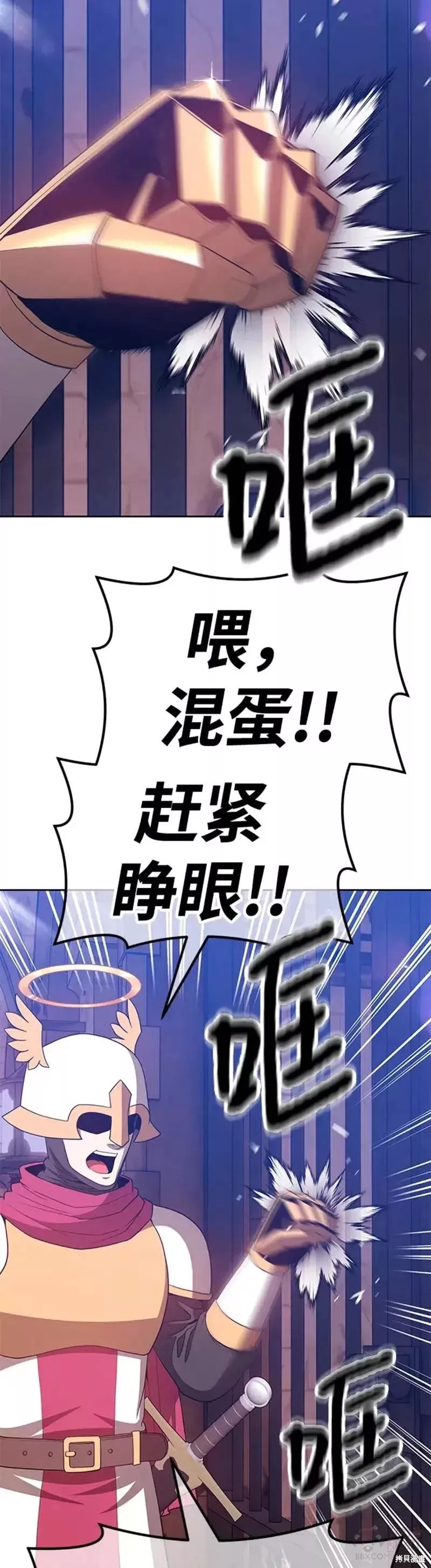 第49话128