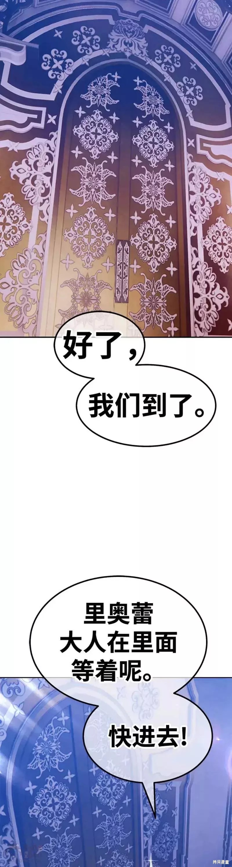 第49话133