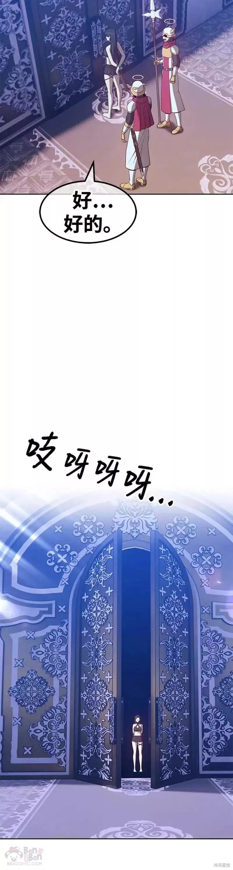 第49话134