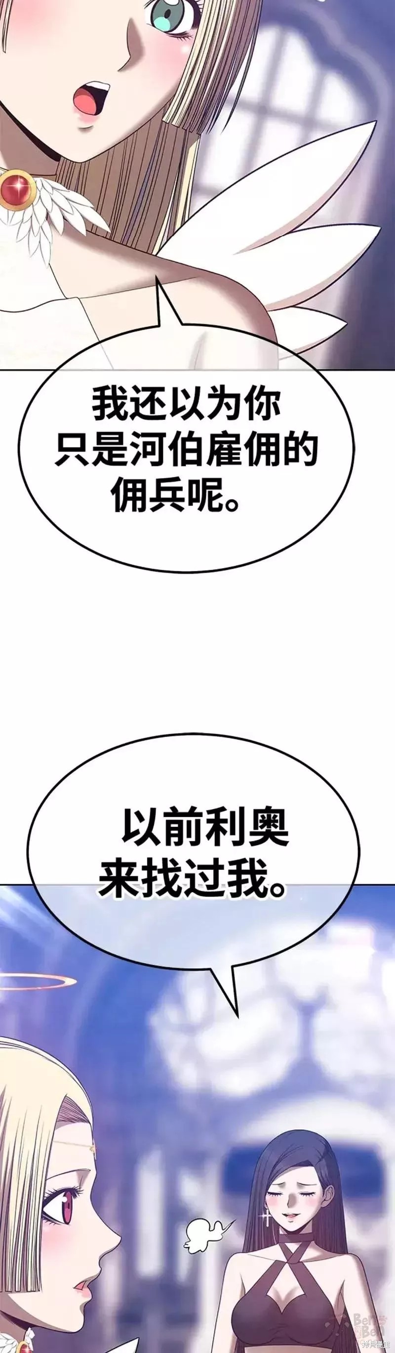 第49话144