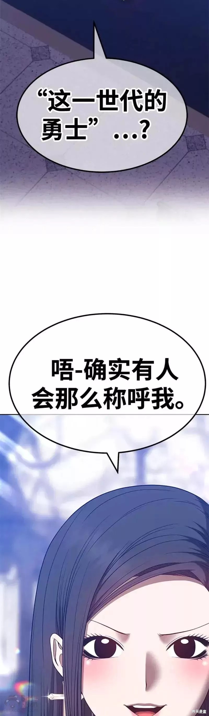 第49话146
