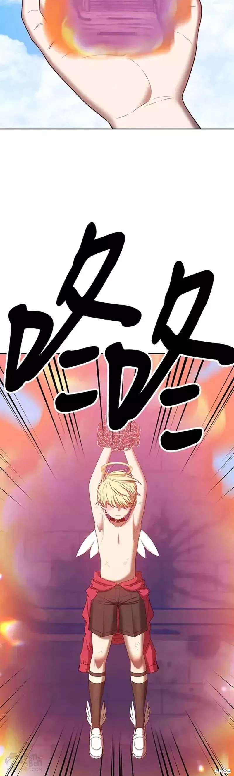 第49话25