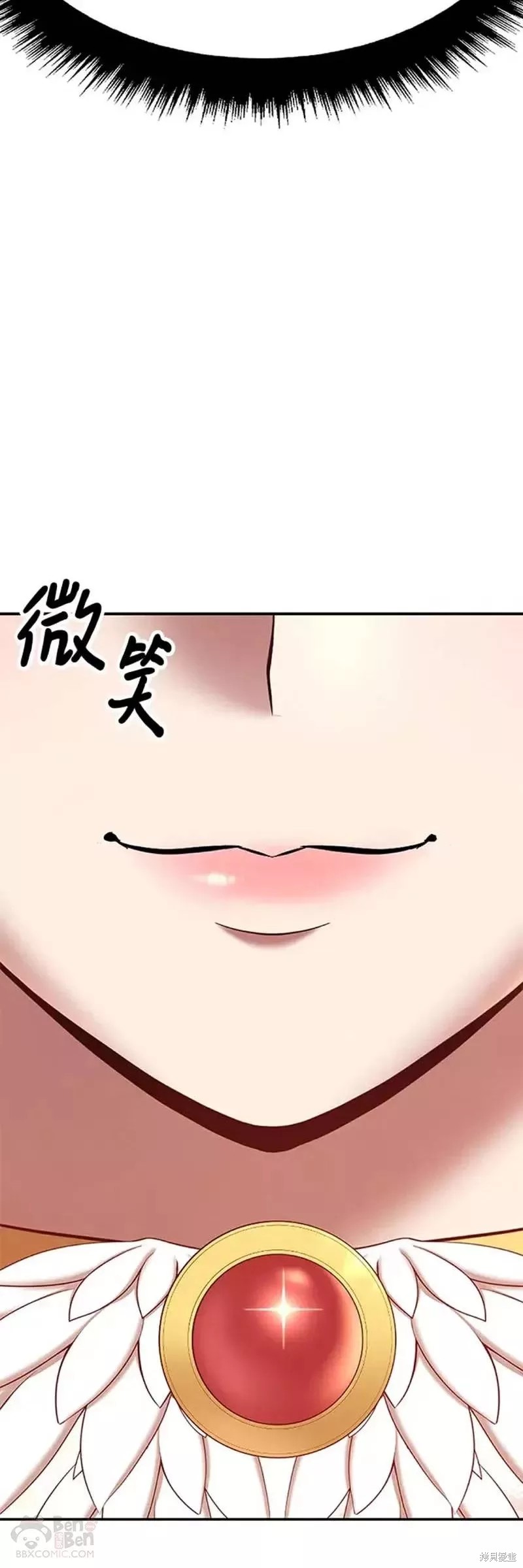 第49话59