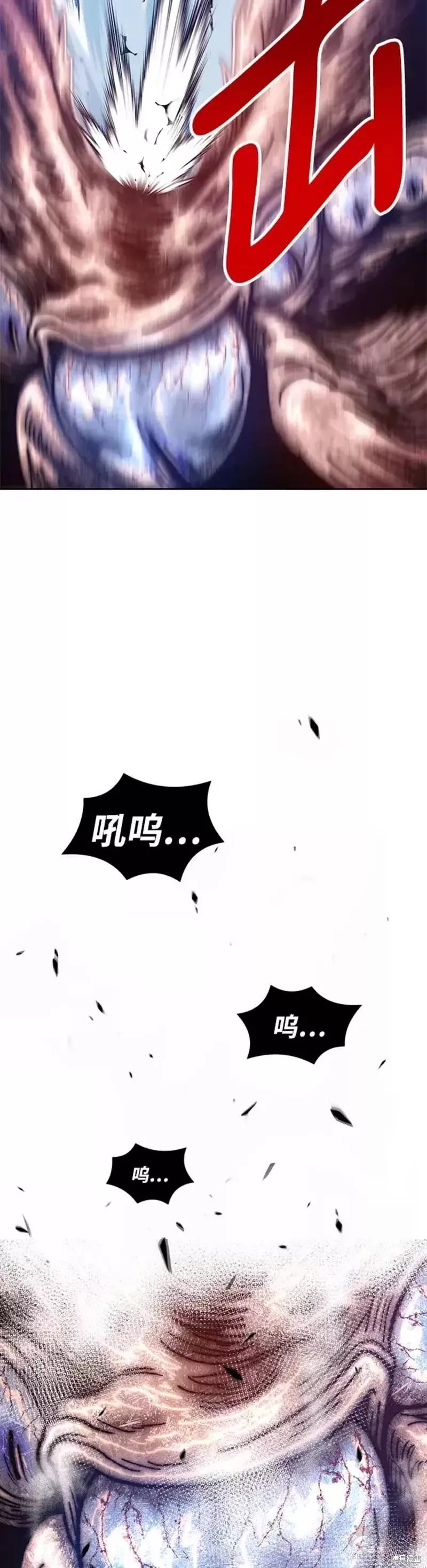 第49话78