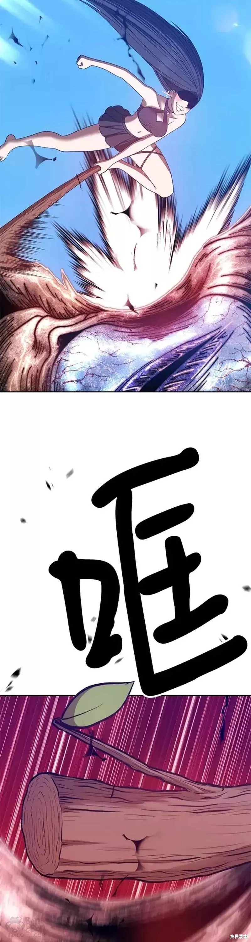 第49话84