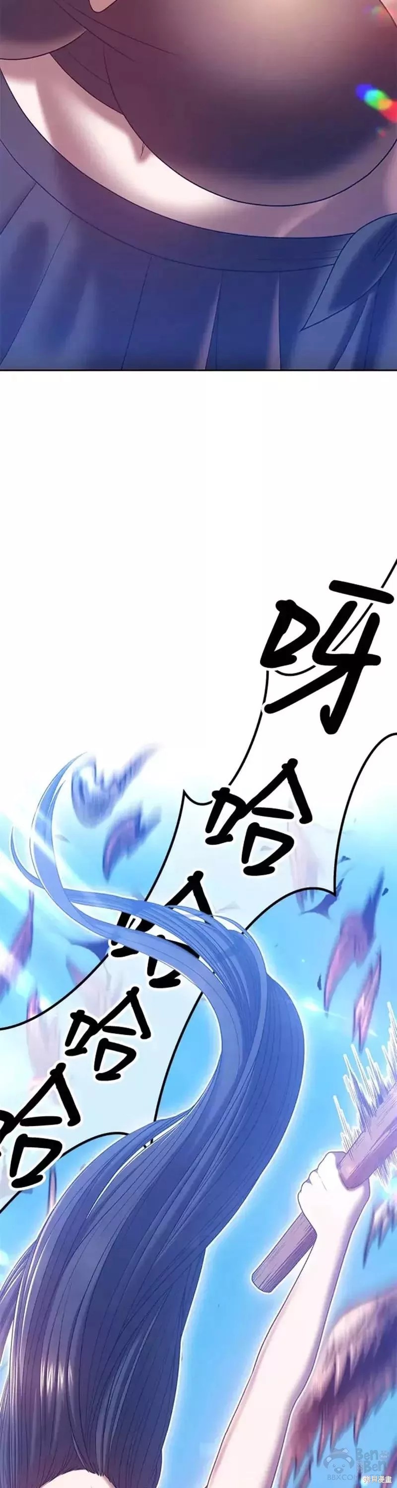 第49话88