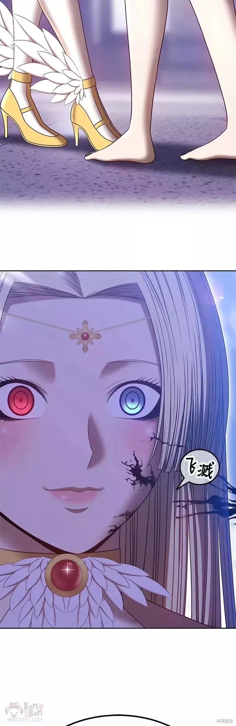 第50话1