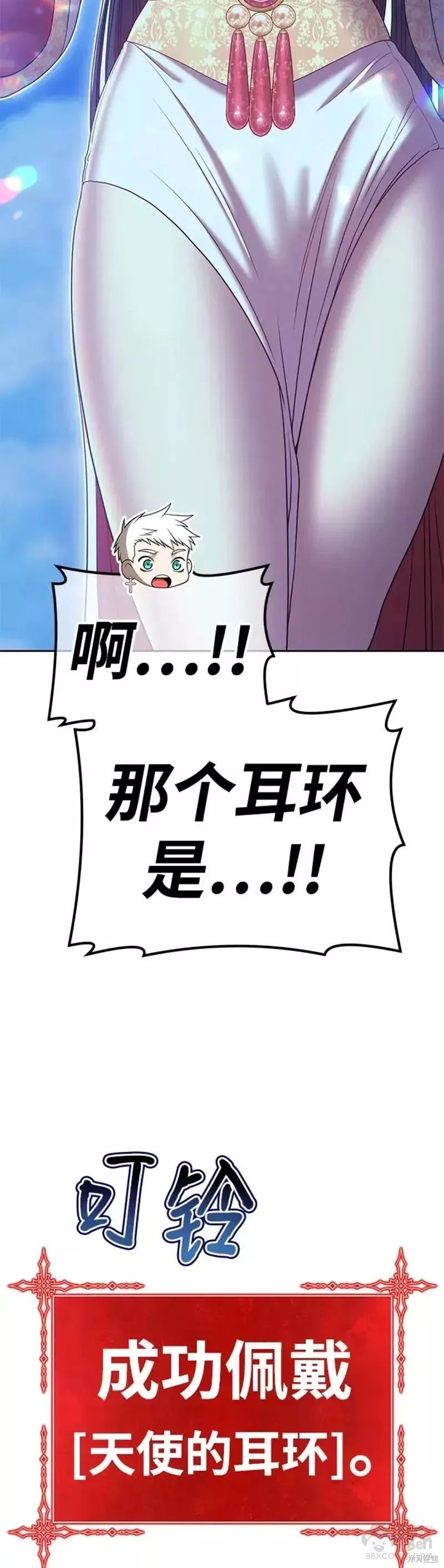 第50话123