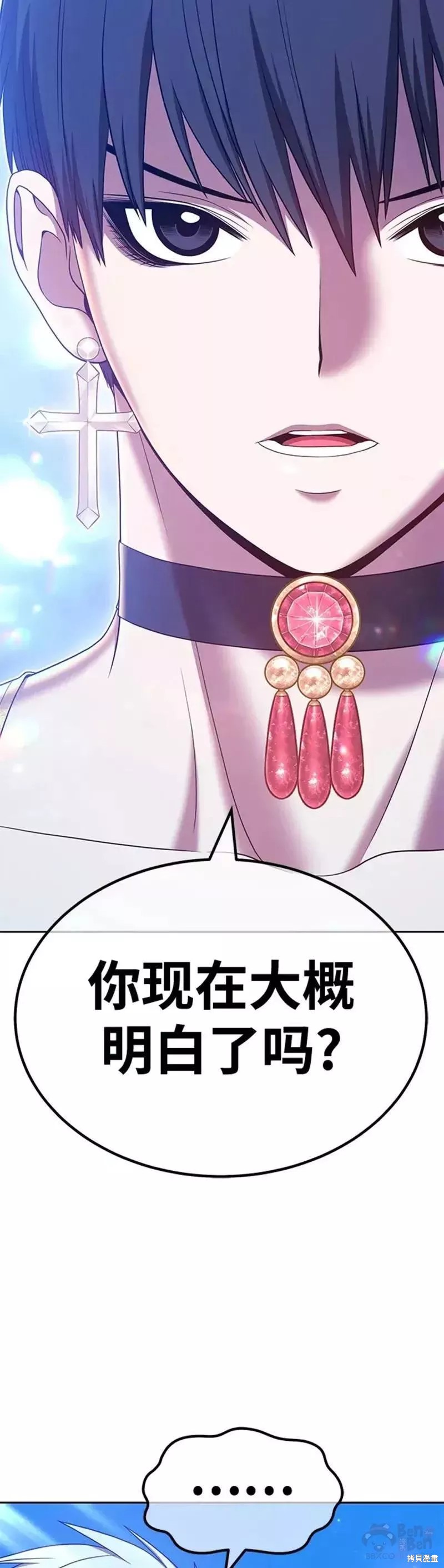 第50话128