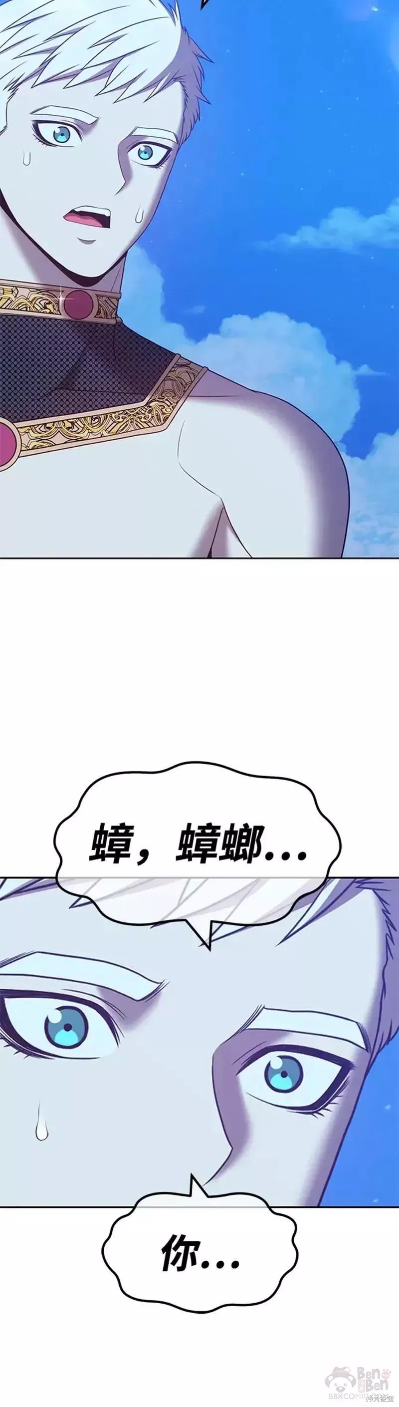 第50话129