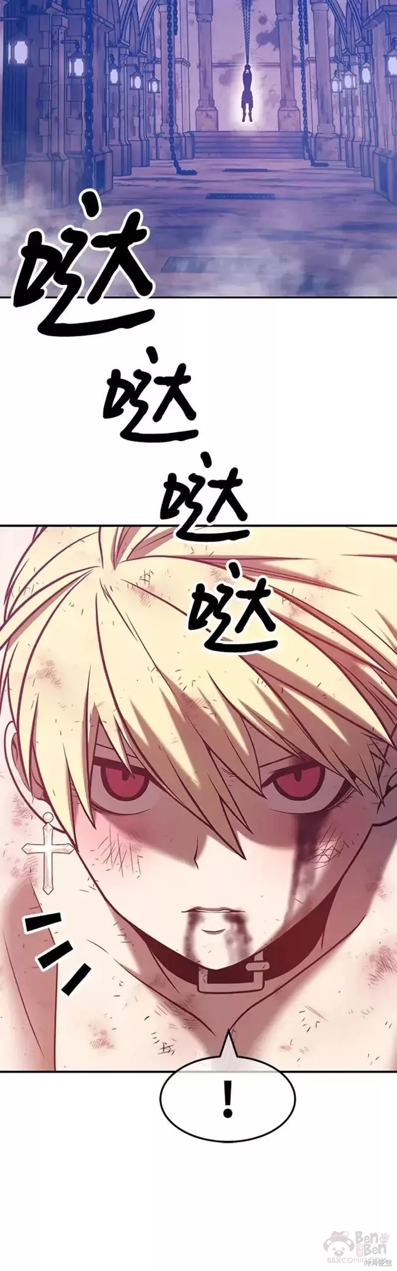 第50话153