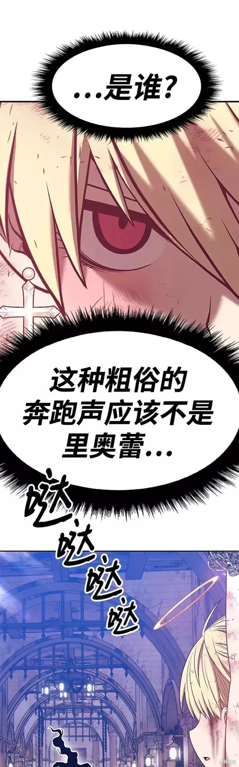 第50话154