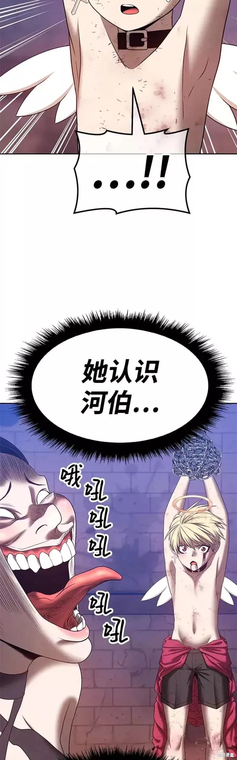 第50话158