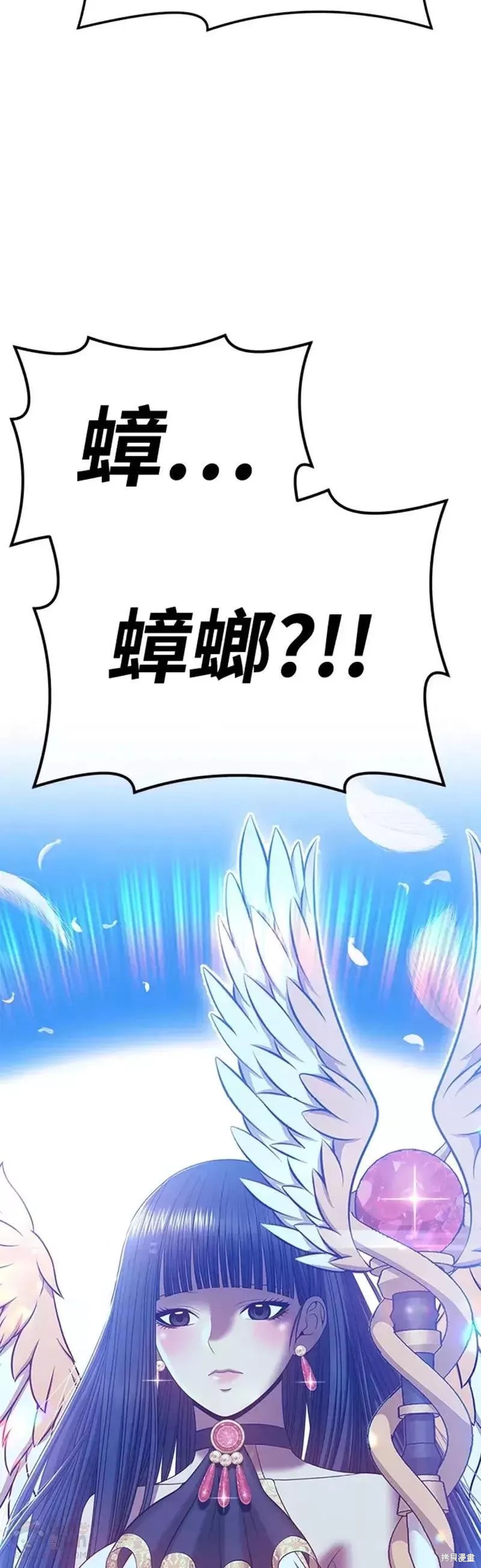 第50话36