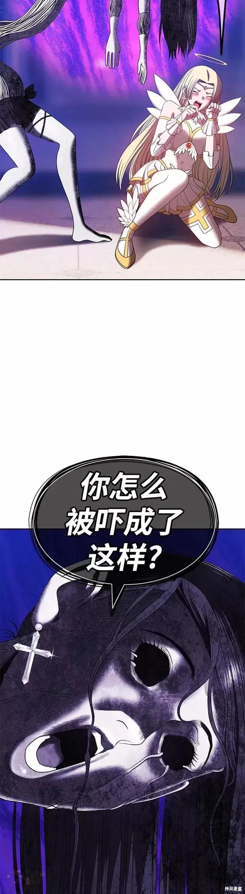 第50话42
