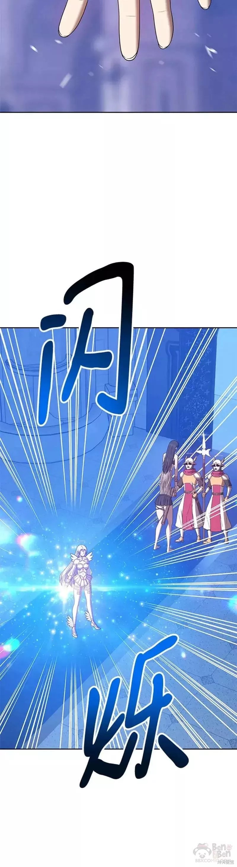 第50话49