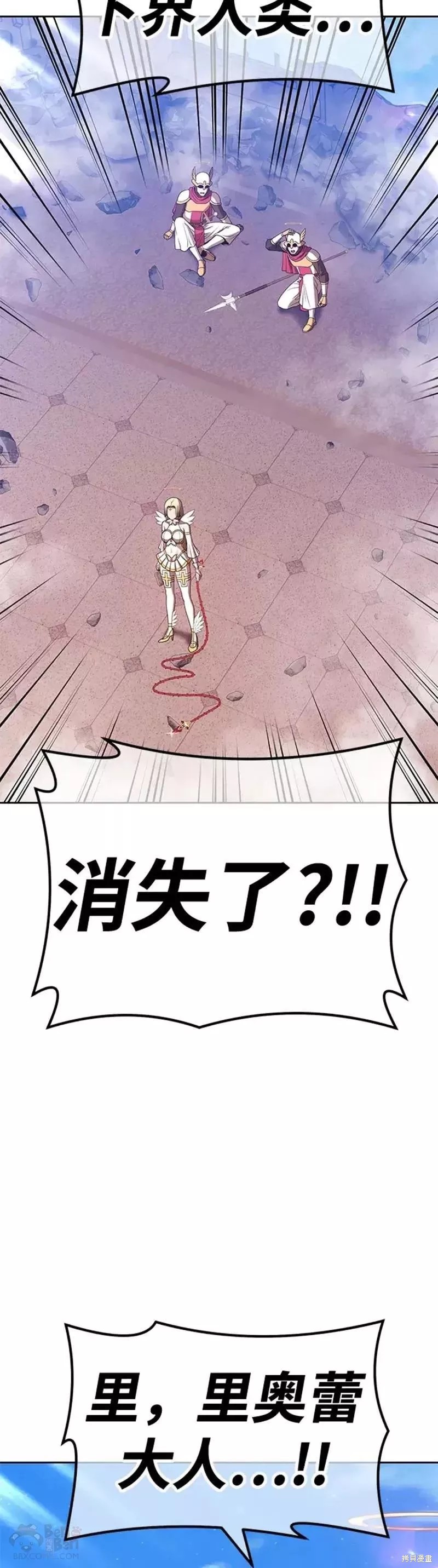 第50话65