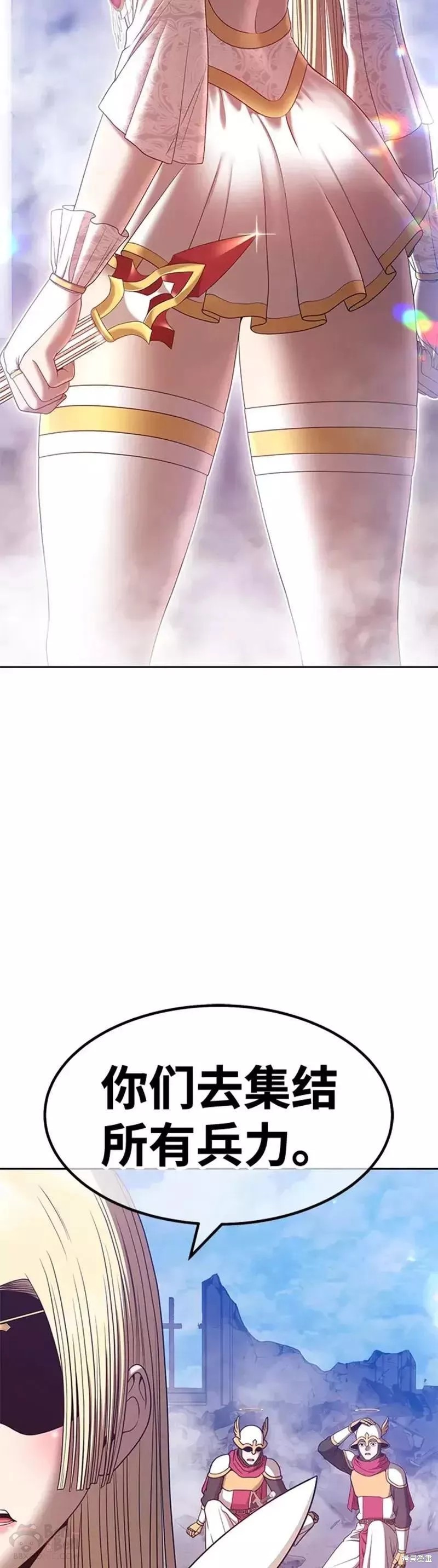第50话67