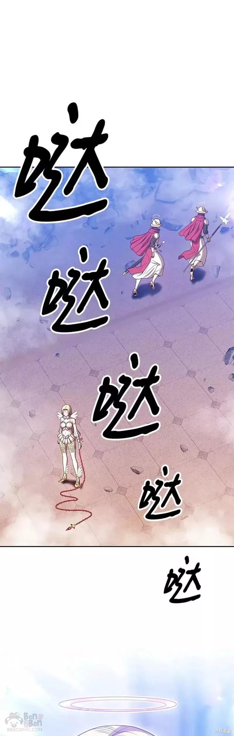 第50话71