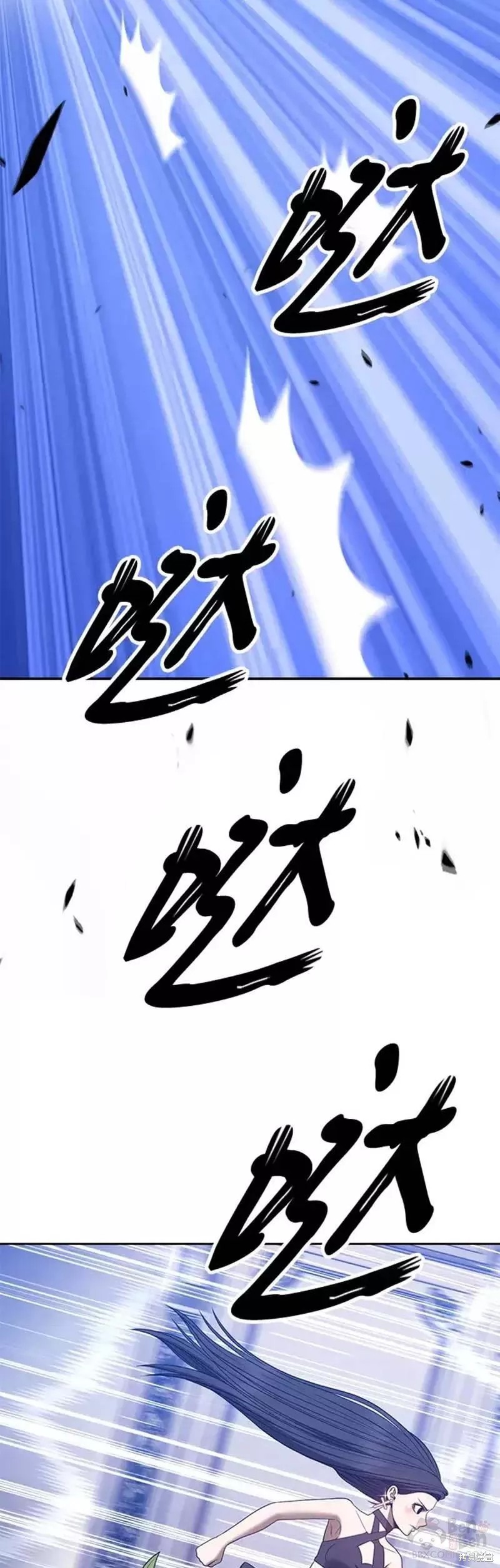 第50话75