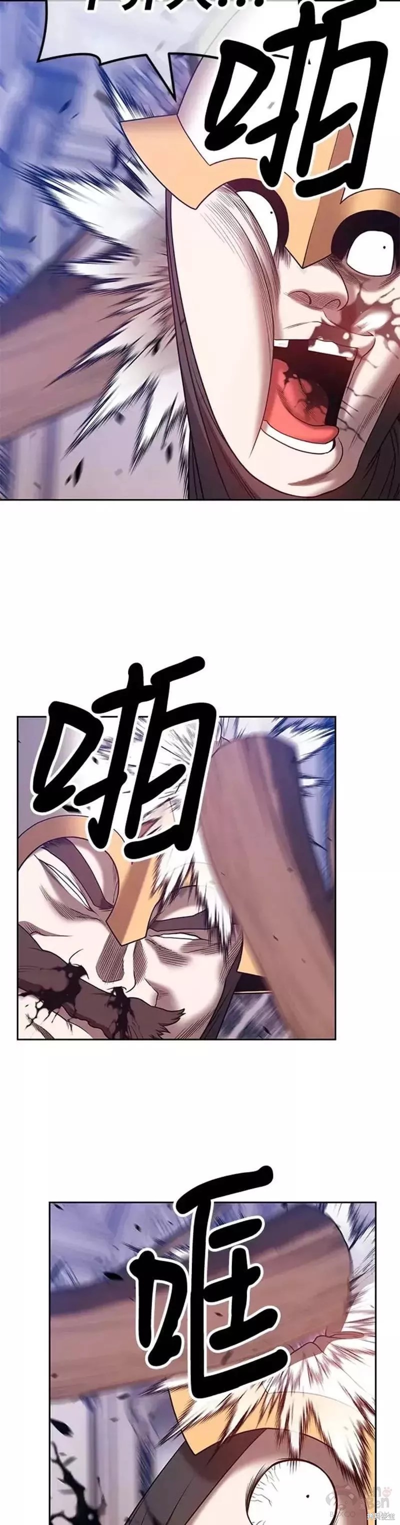 第50话81