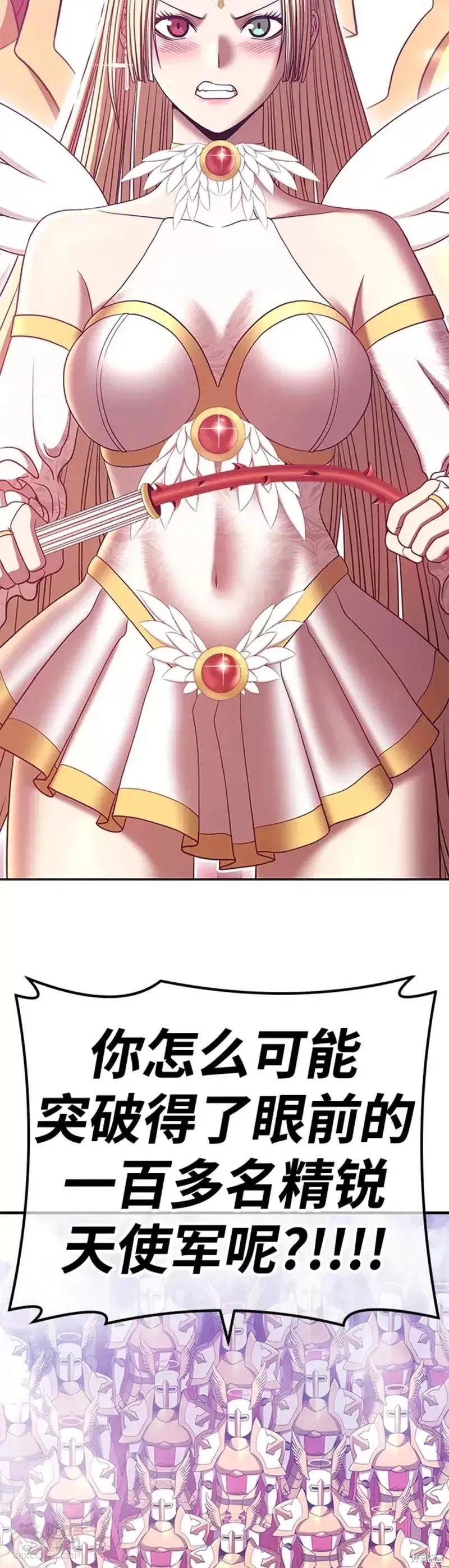 第51话101