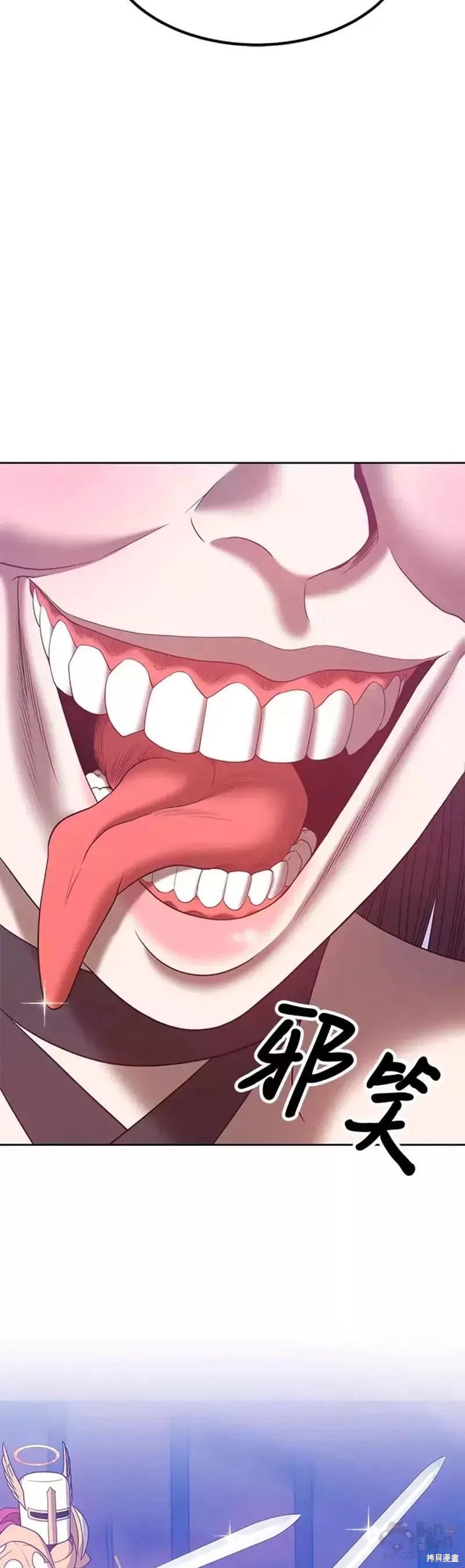 第51话112