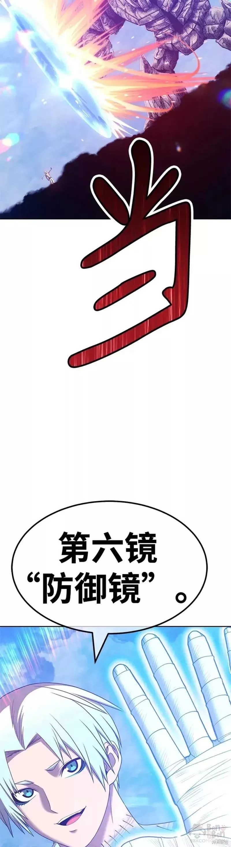 第51话125