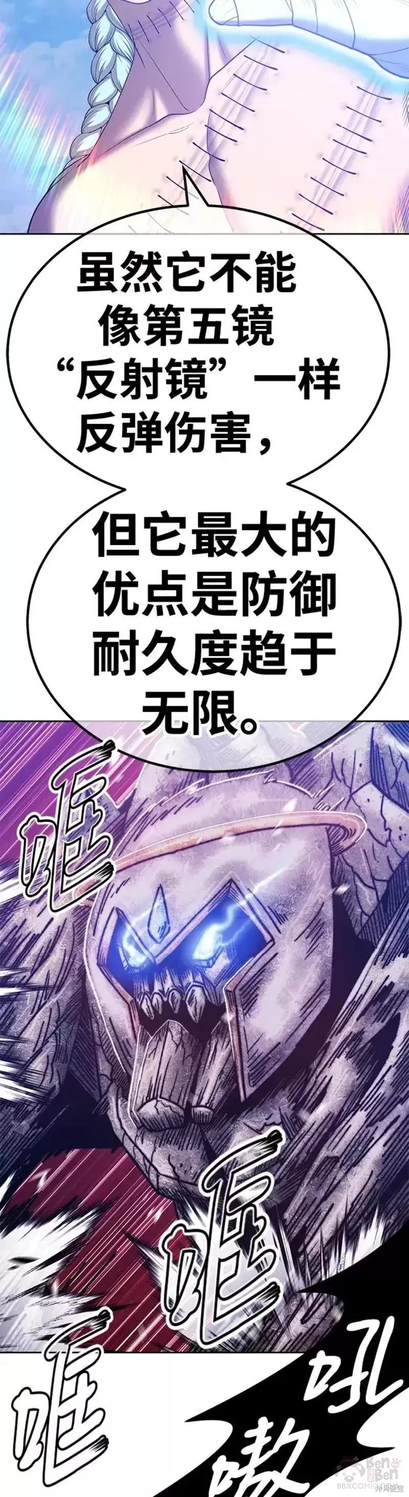 第51话126